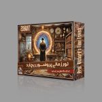 پرونده معمایی تور زمانی پروفسور ریچارد